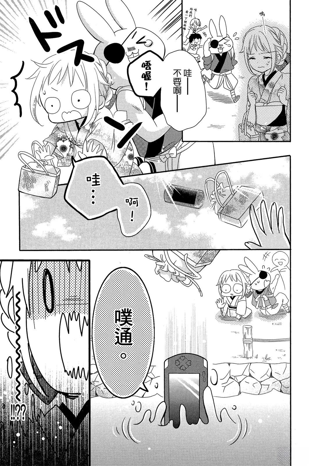 第2卷106