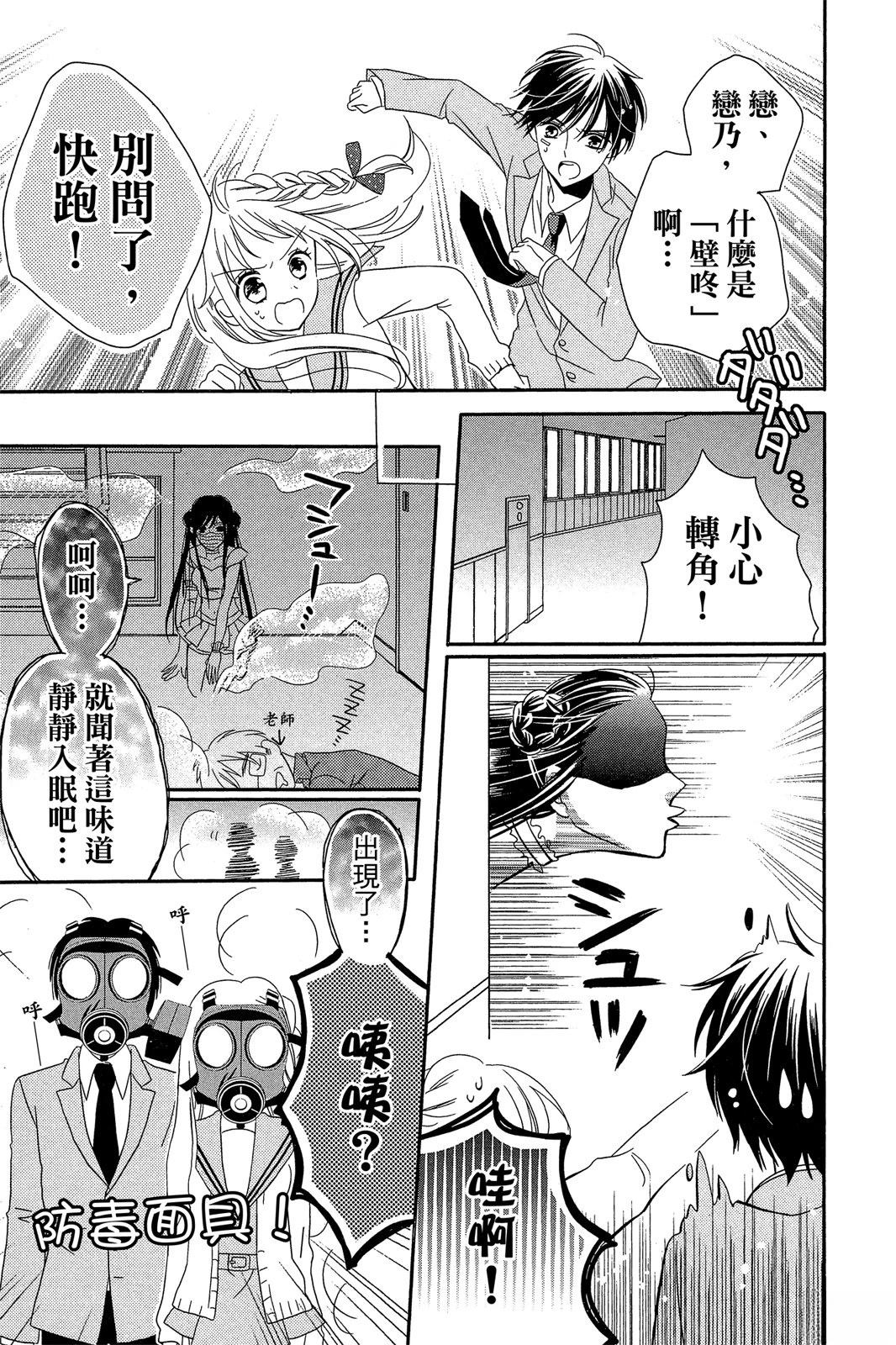 第2卷32