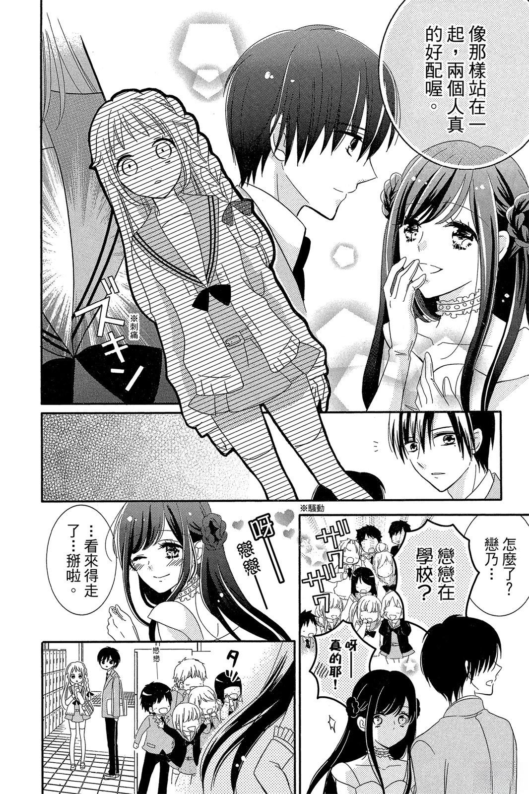 第2卷23