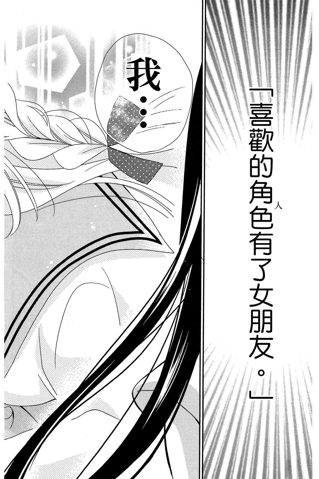 第2卷39
