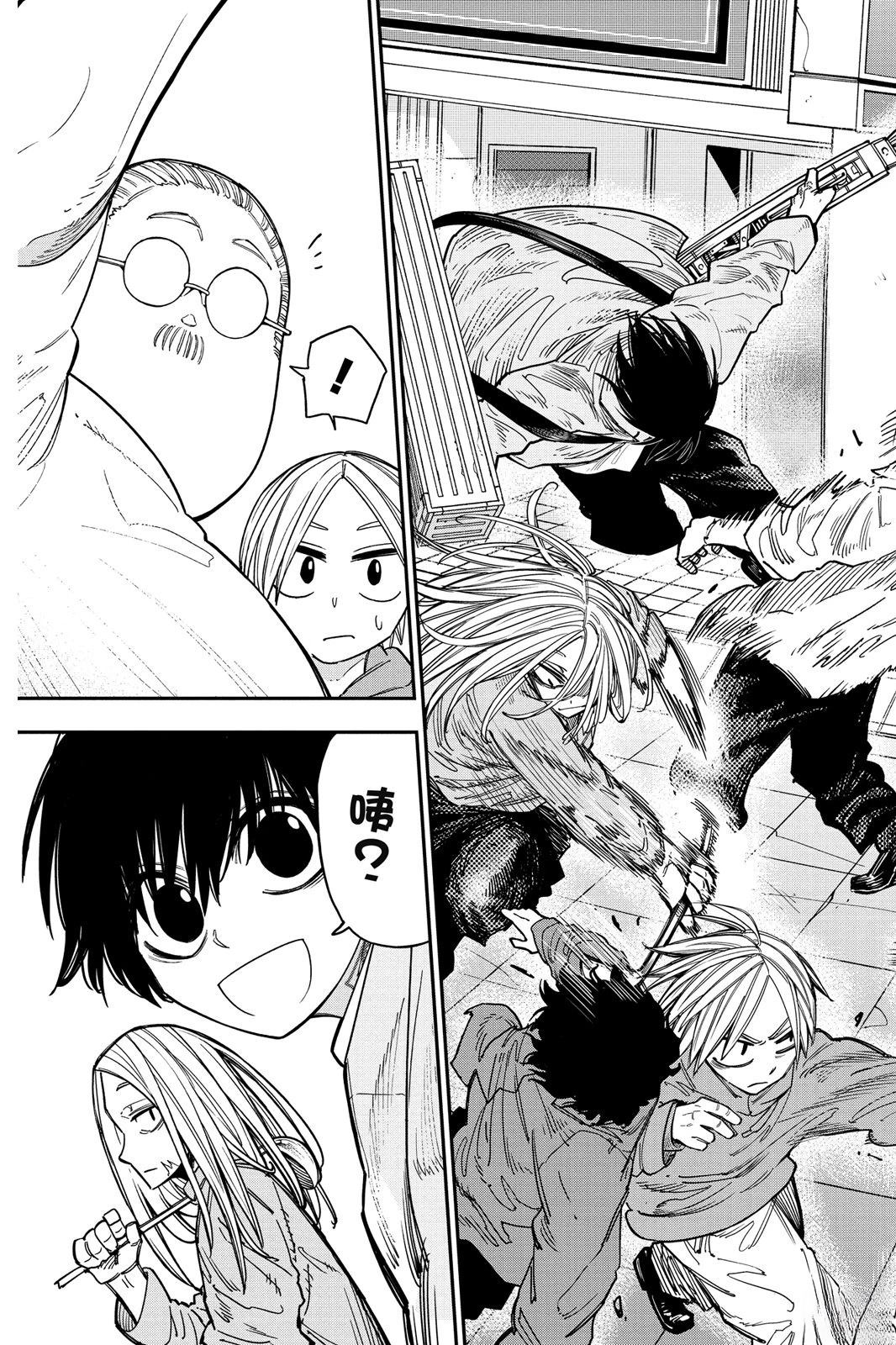 第1卷158