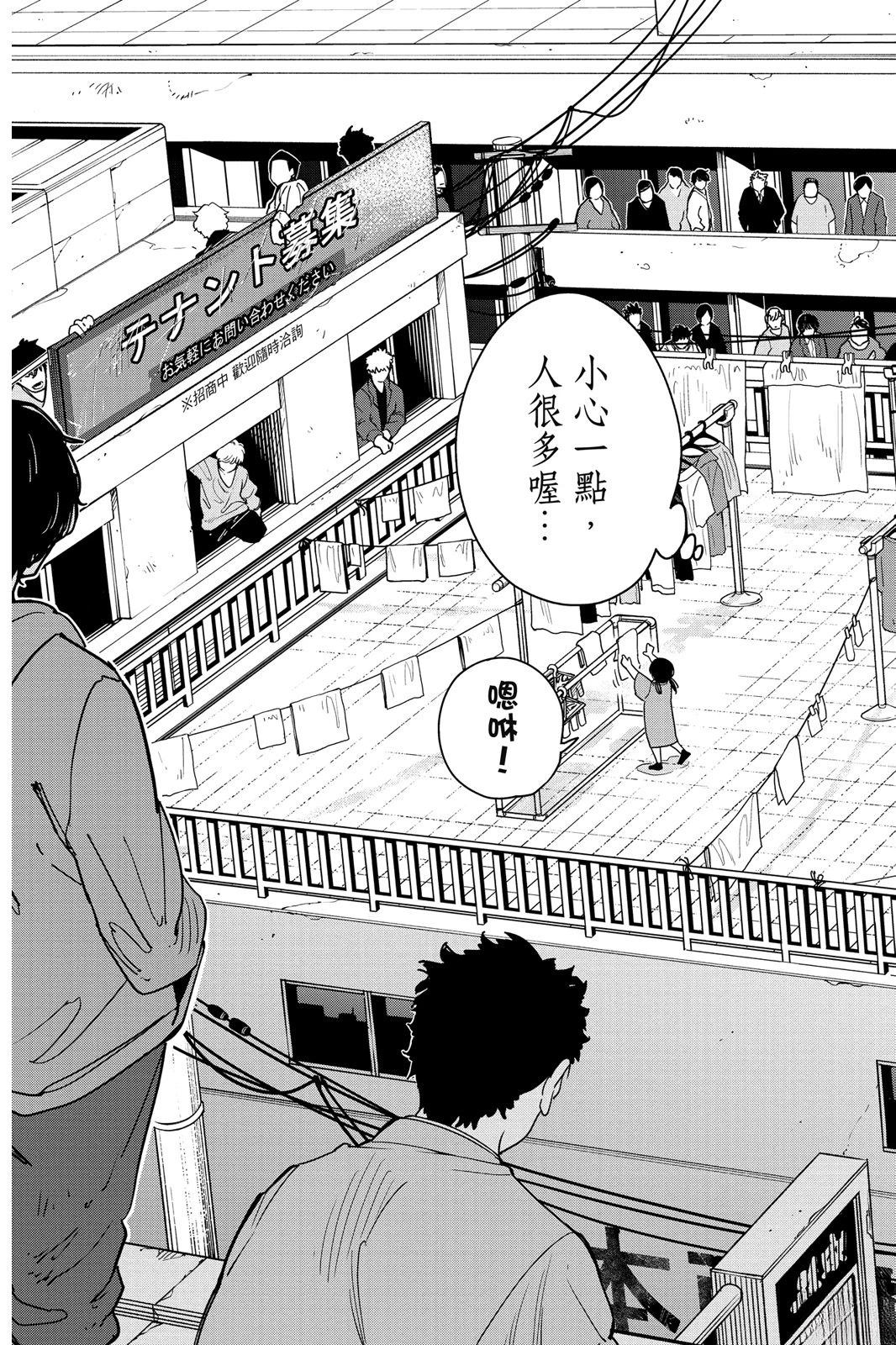 第1卷30