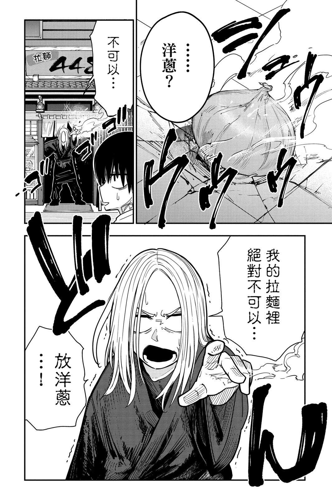 第1卷123