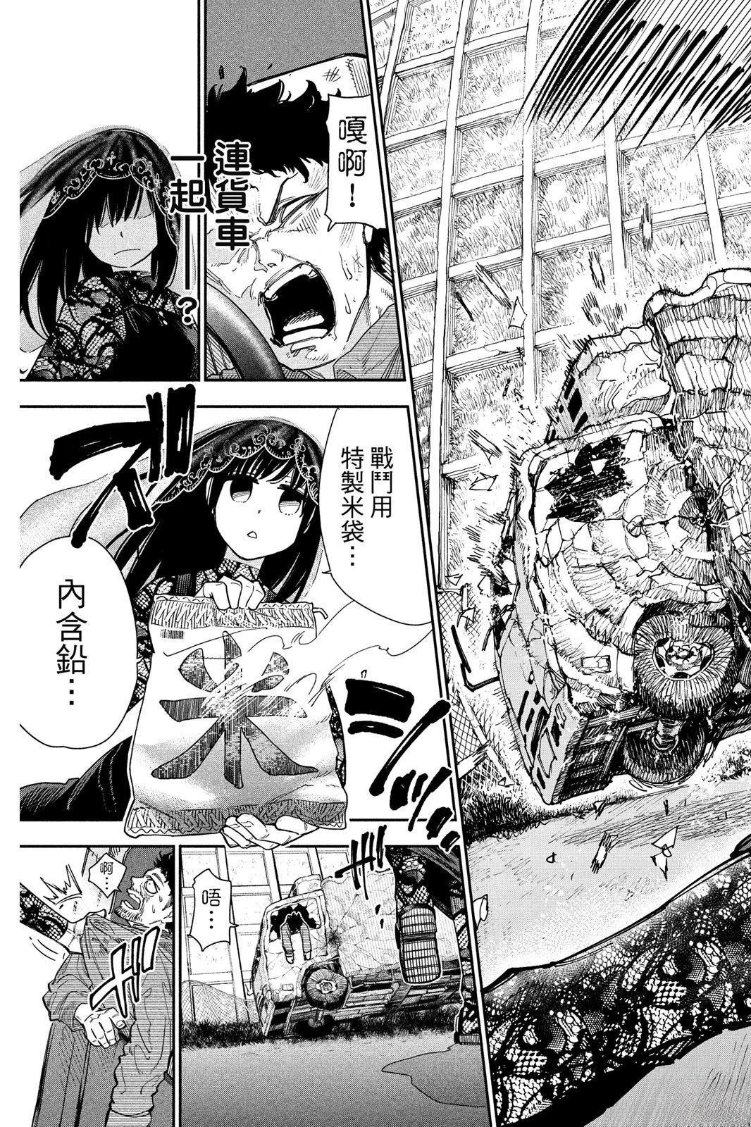 第1卷180