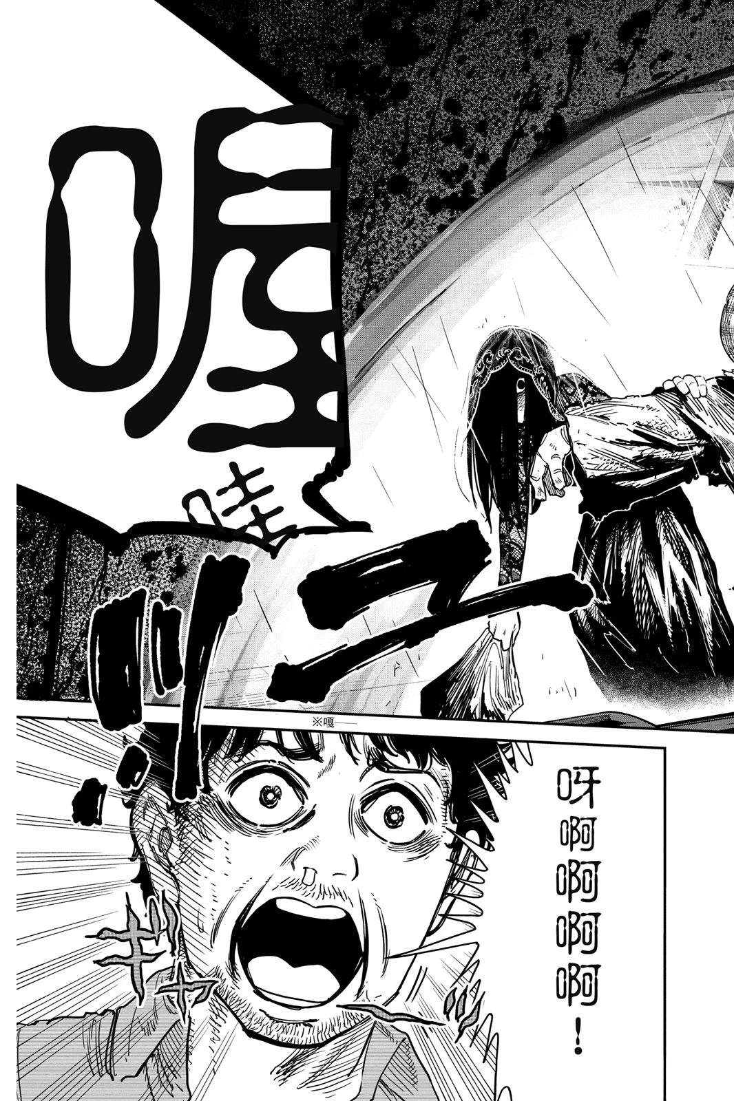 第1卷178