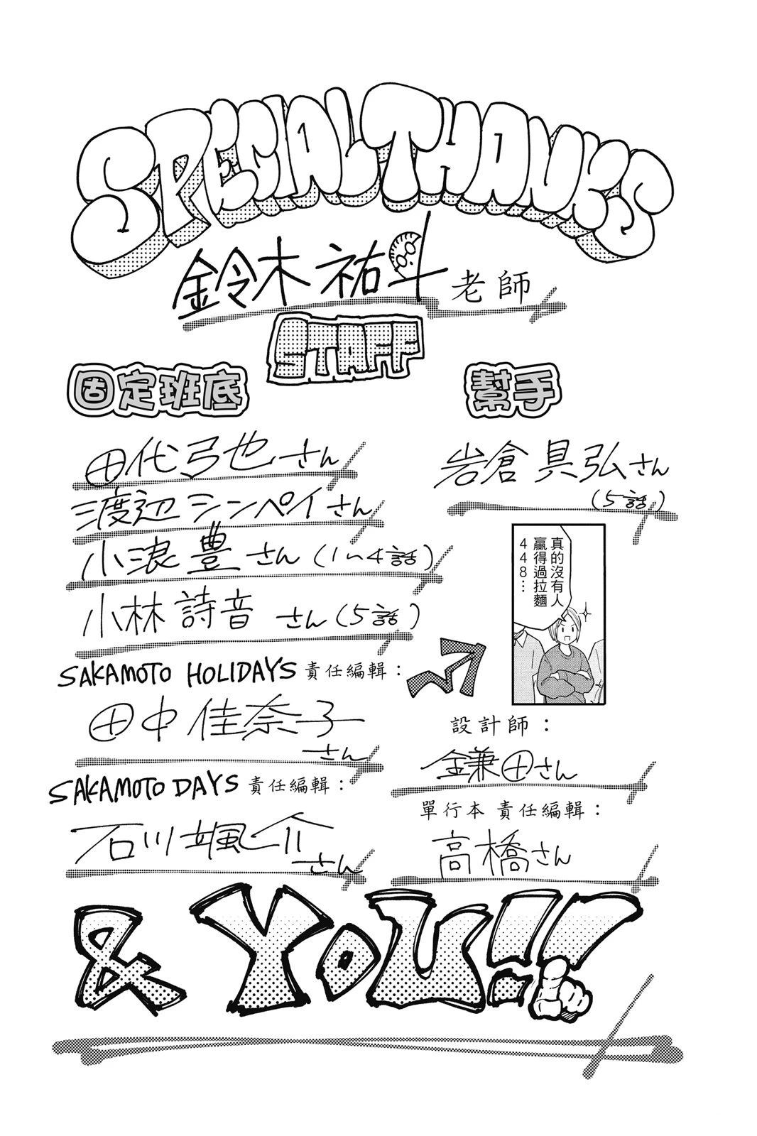 第1卷190