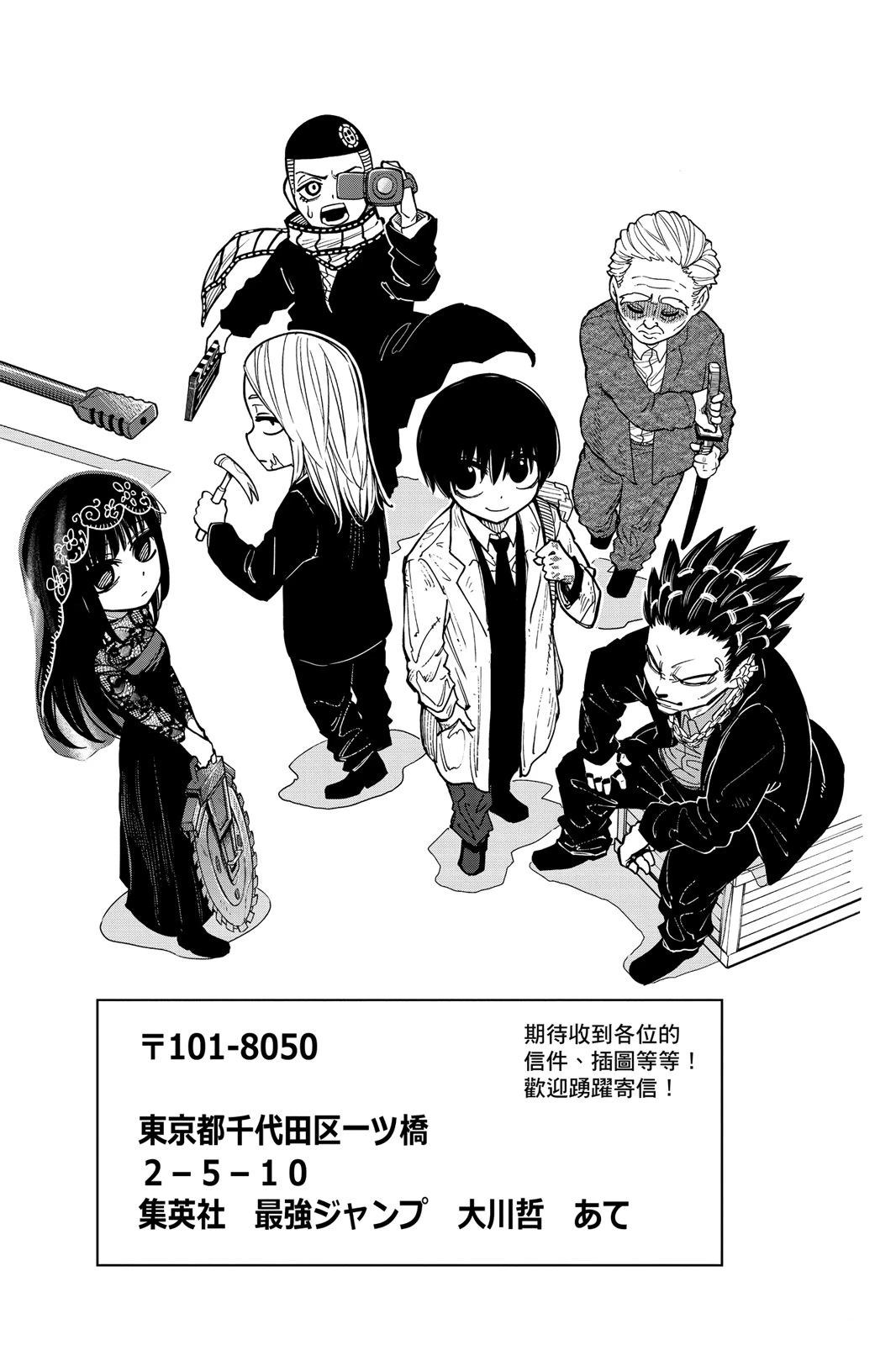 第1卷188