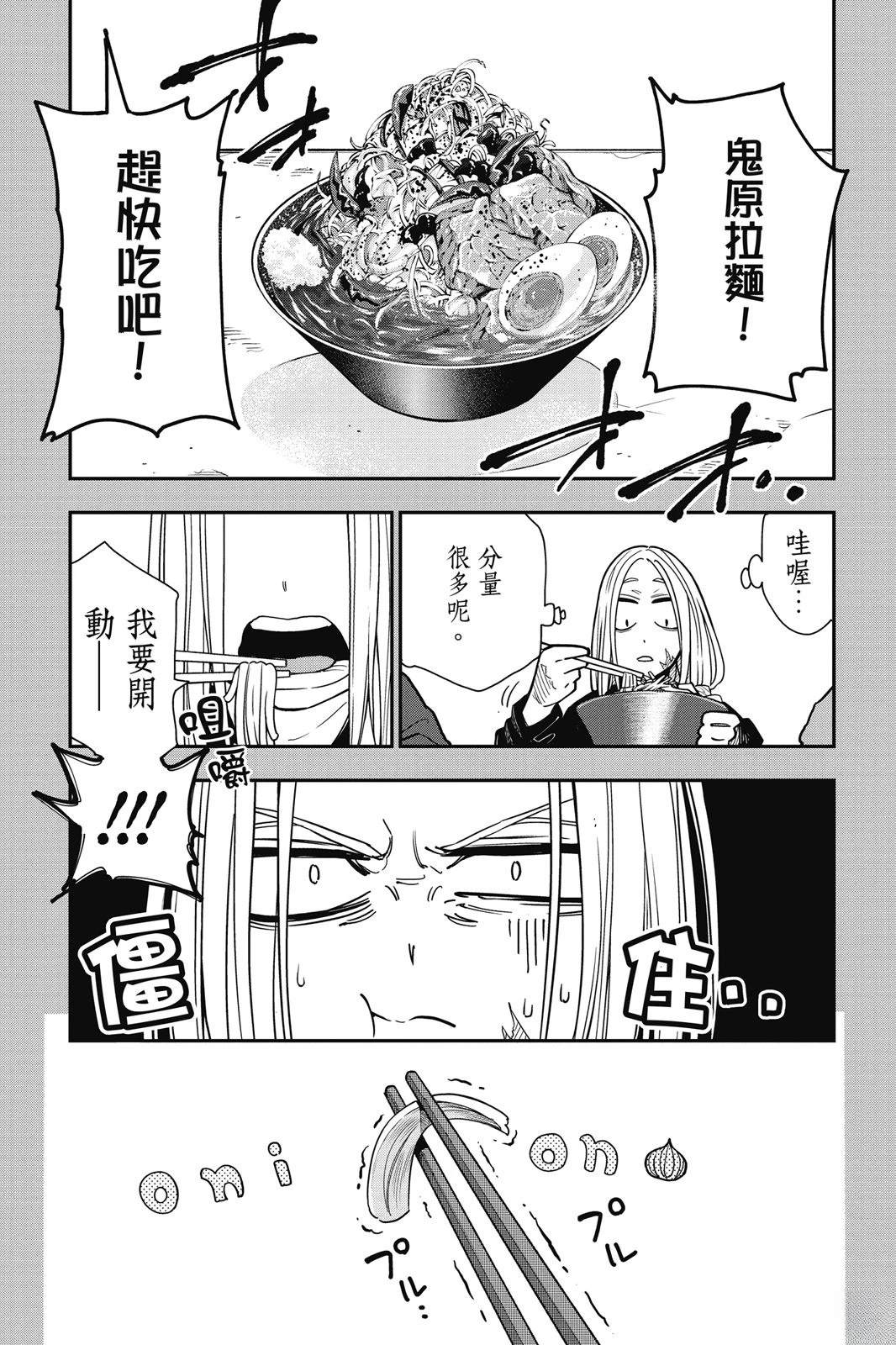 第1卷128