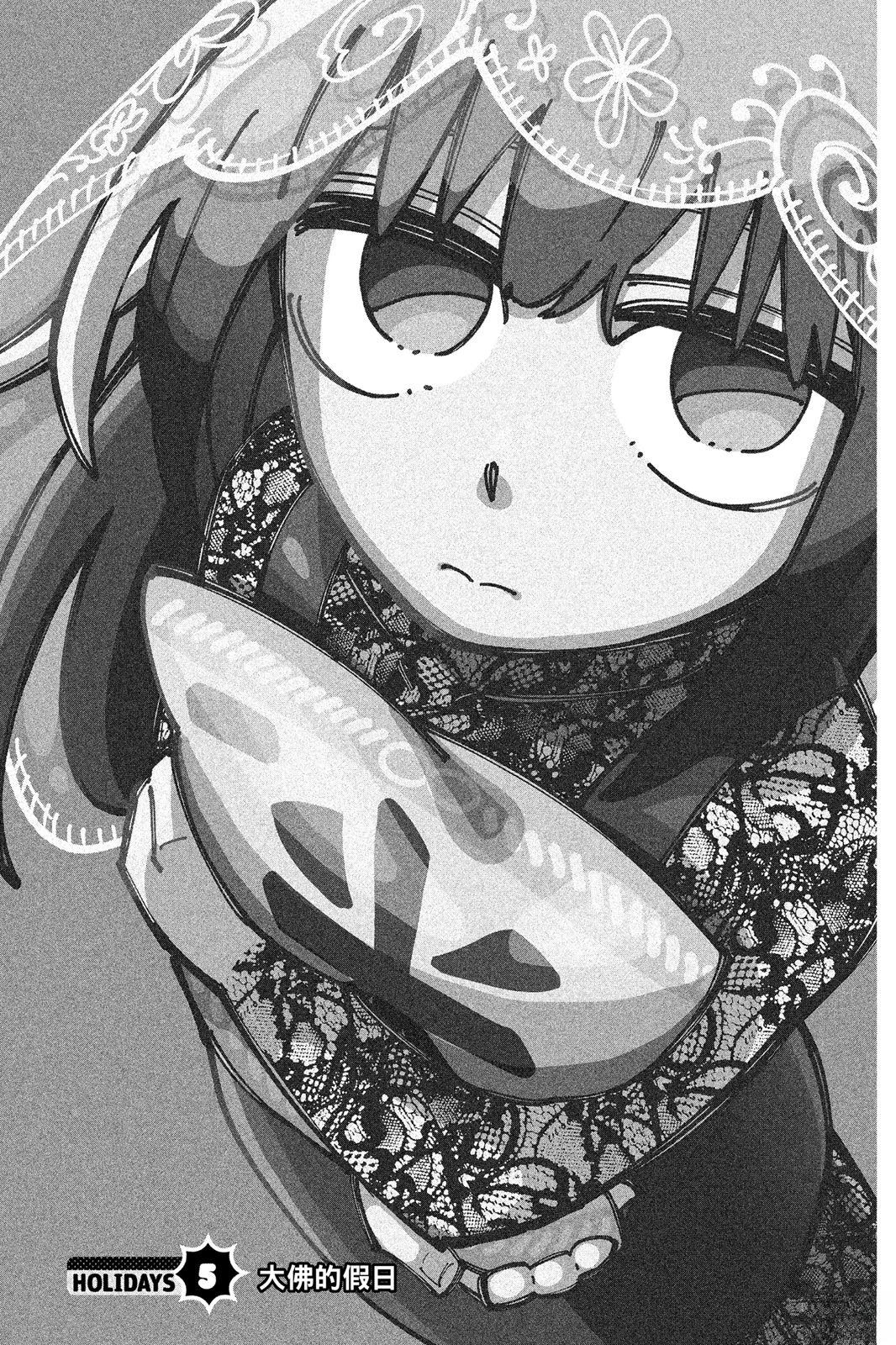 第1卷154