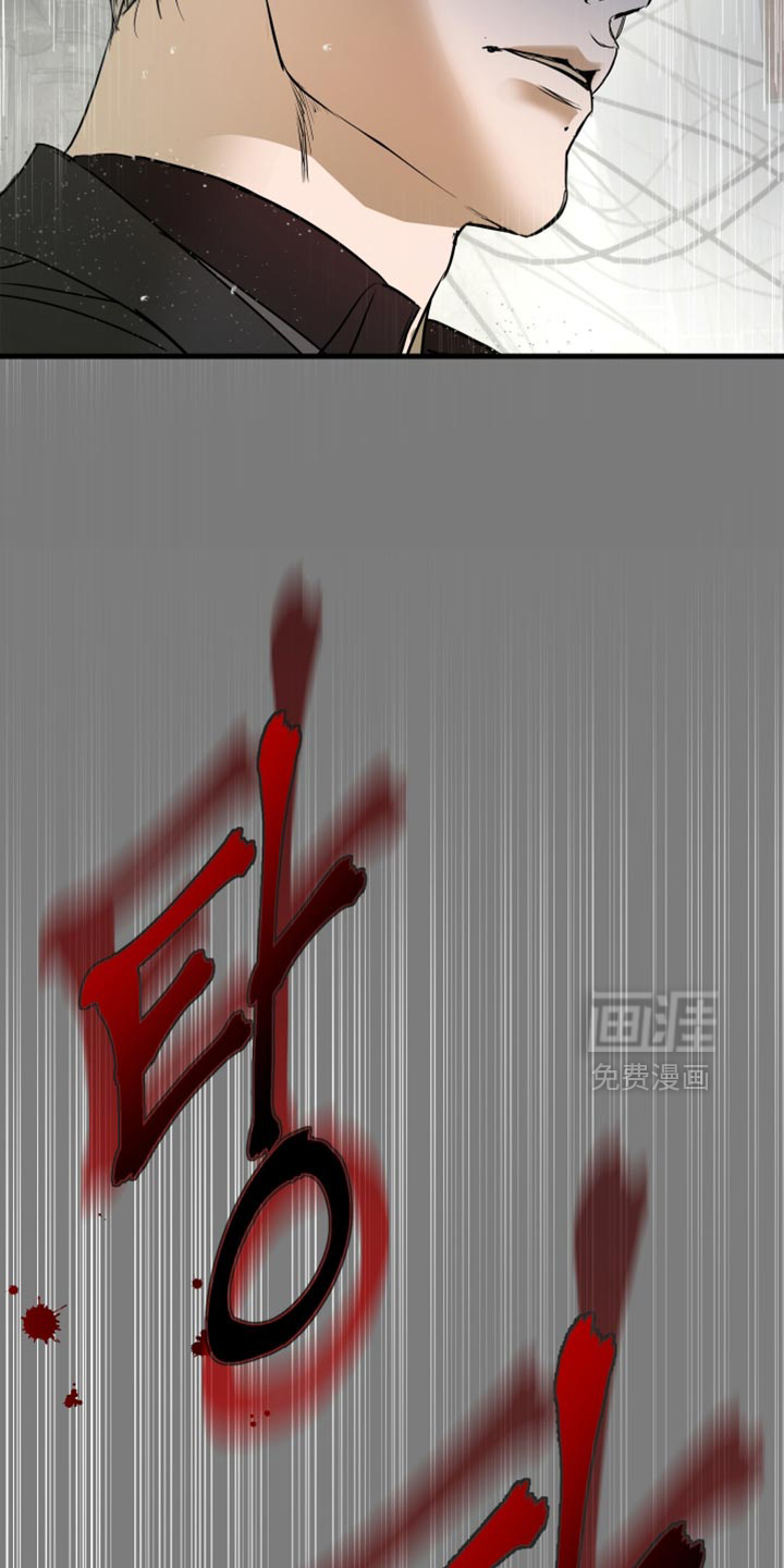 第53话29