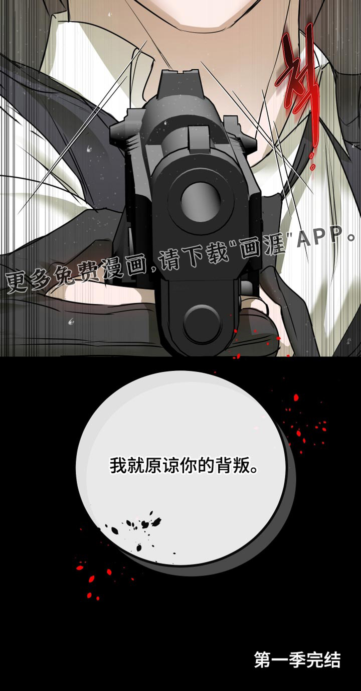 第53话45