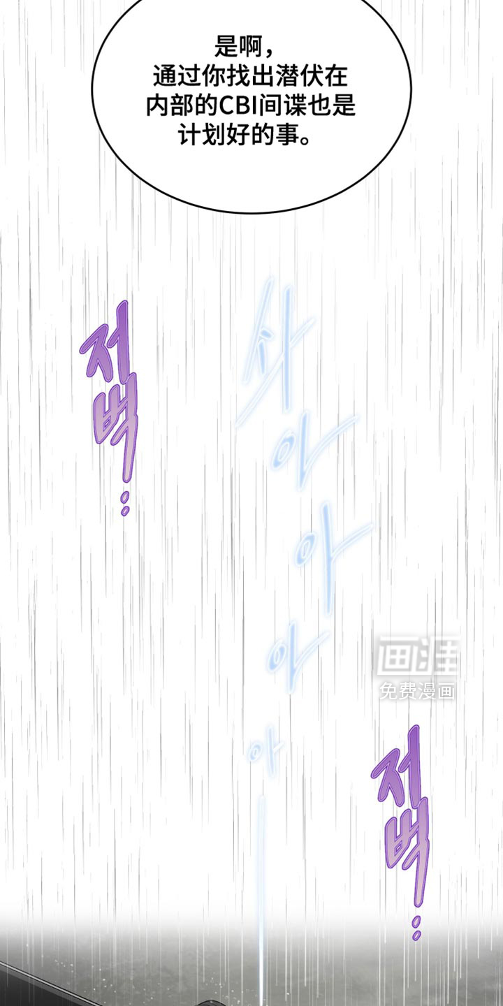 第53话34