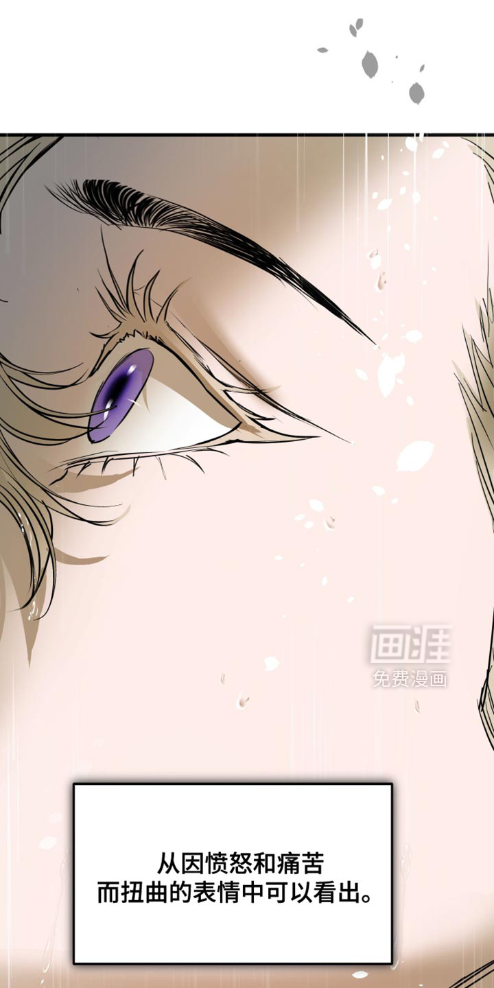 第53话39