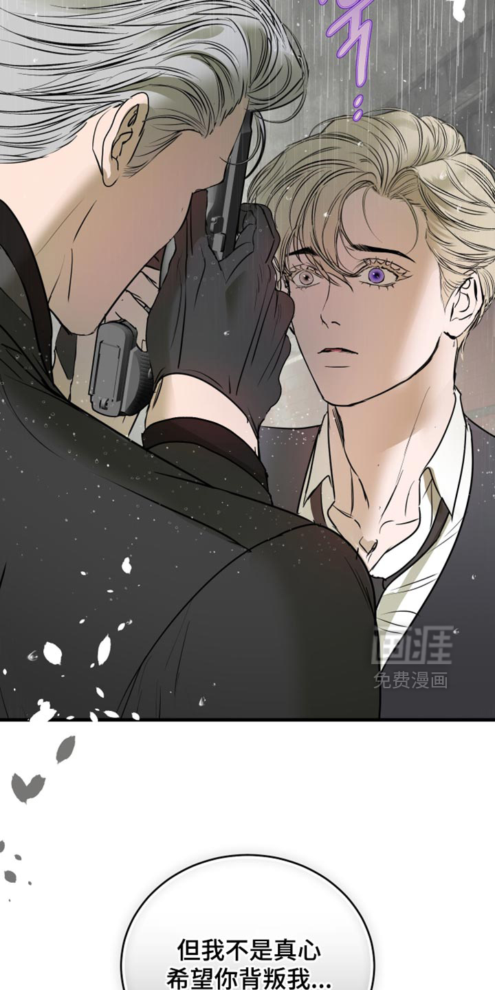 第53话36