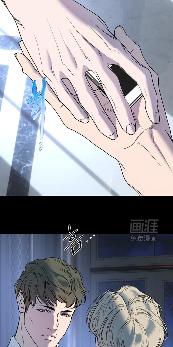 第53话4