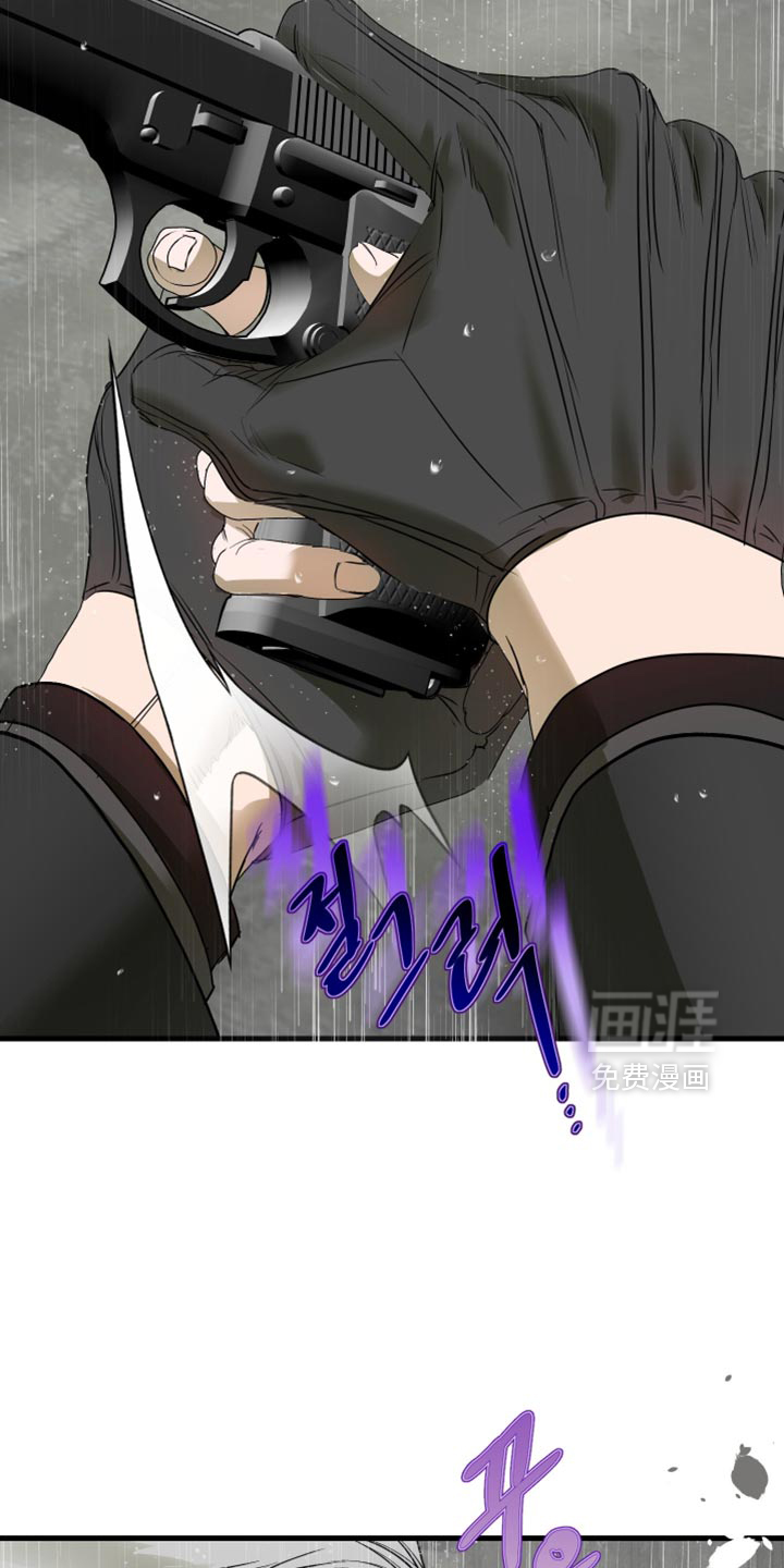 第53话35