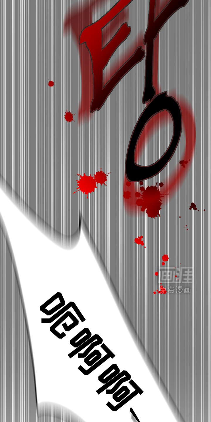 第53话30