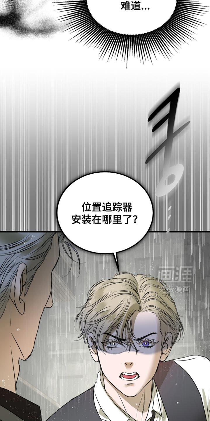第53话27