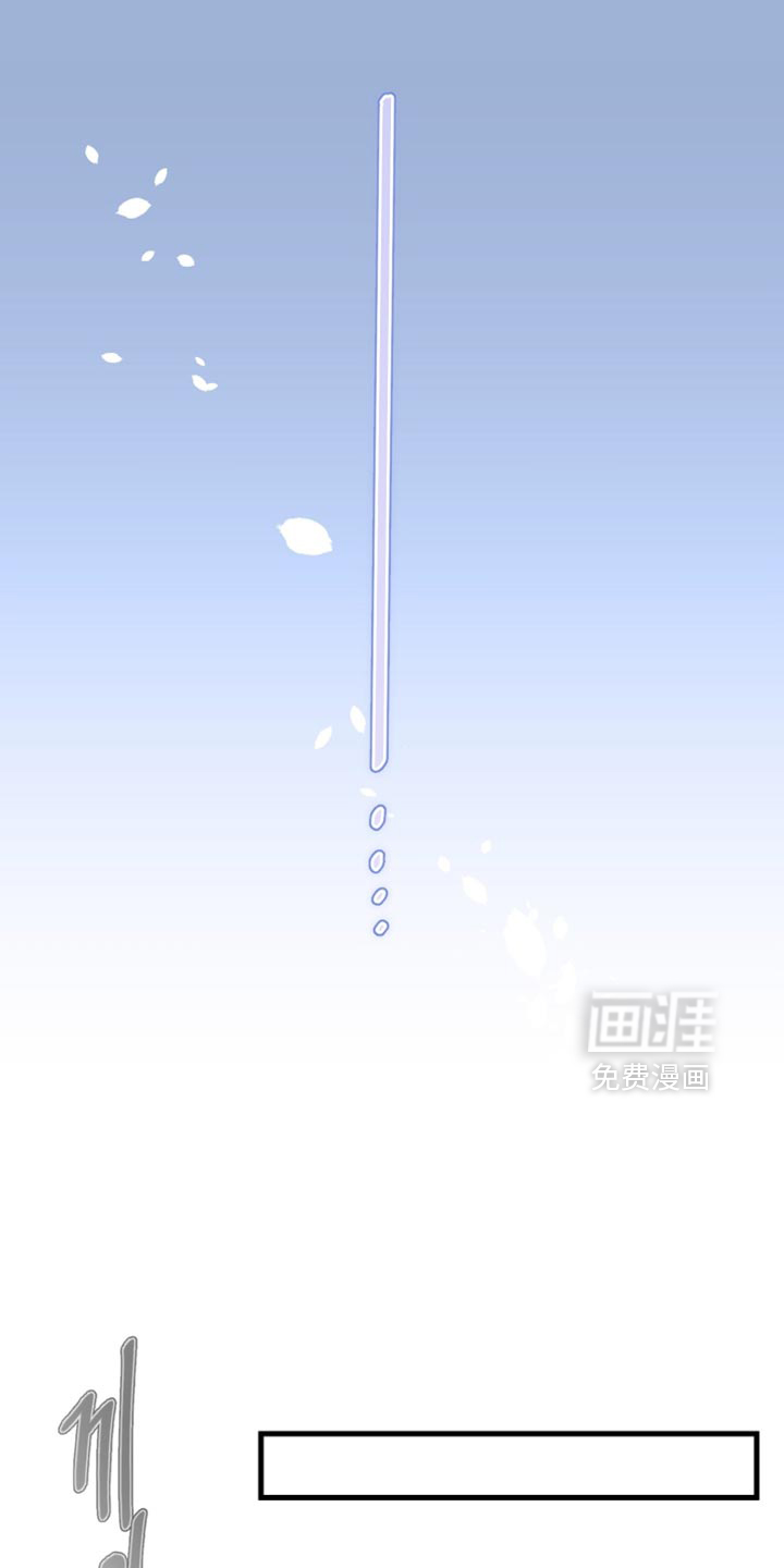 第53话8