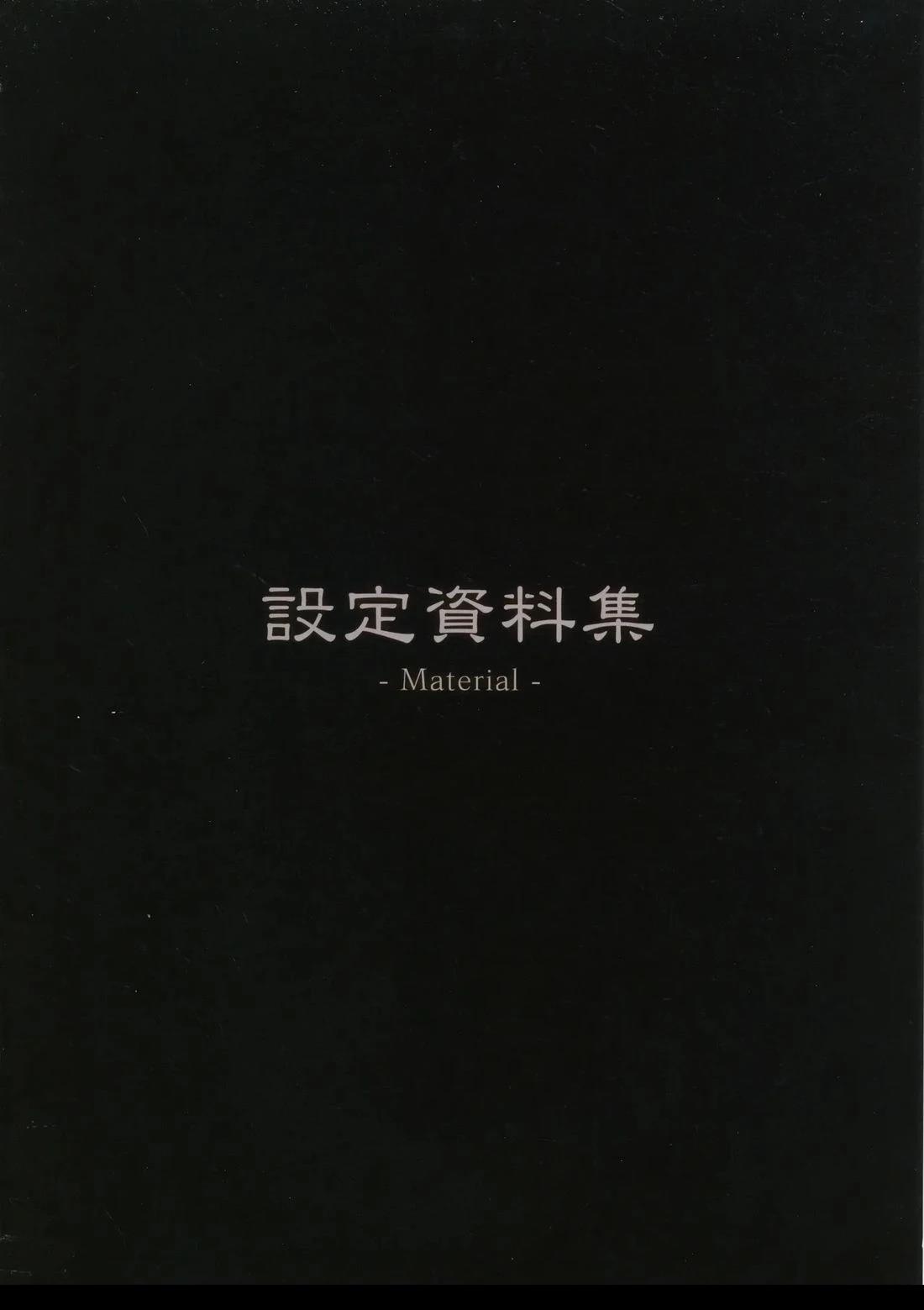 第1话31