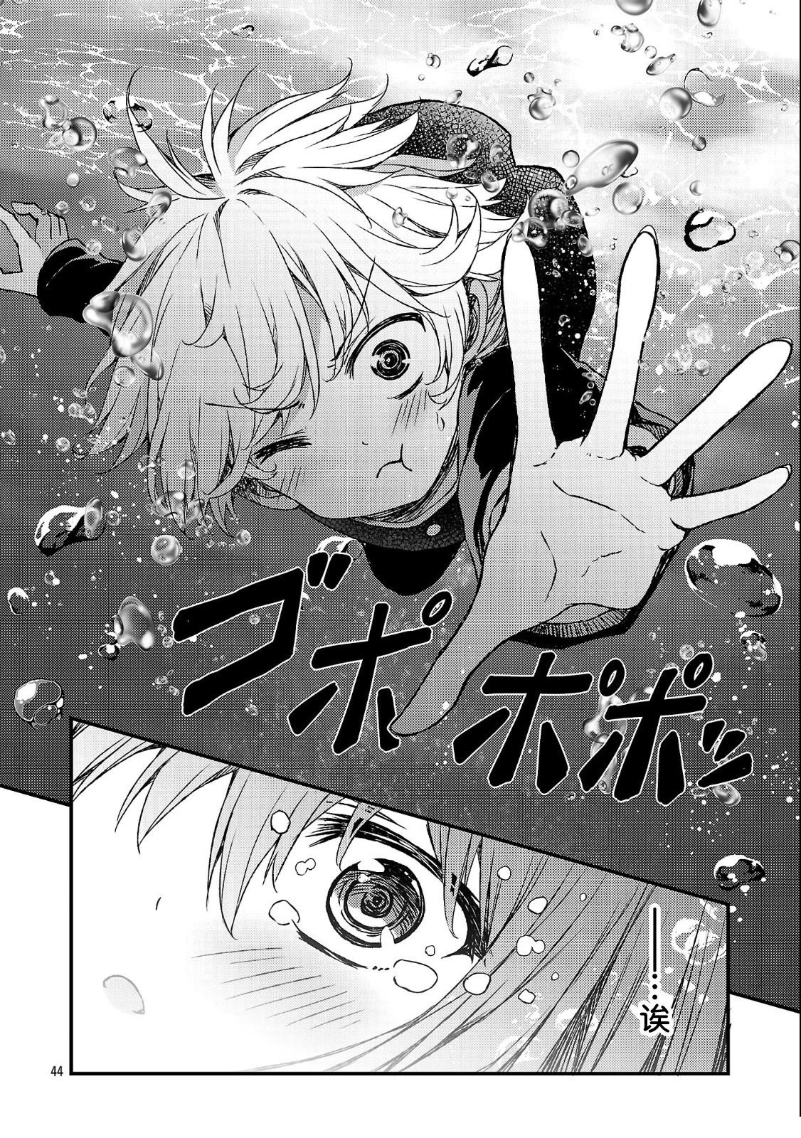 第1话49