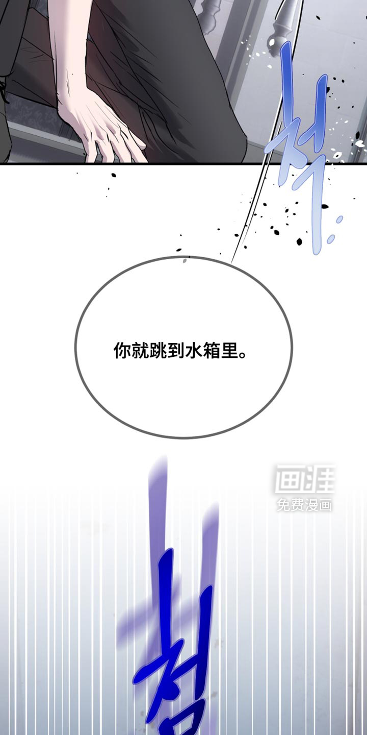 第52话33
