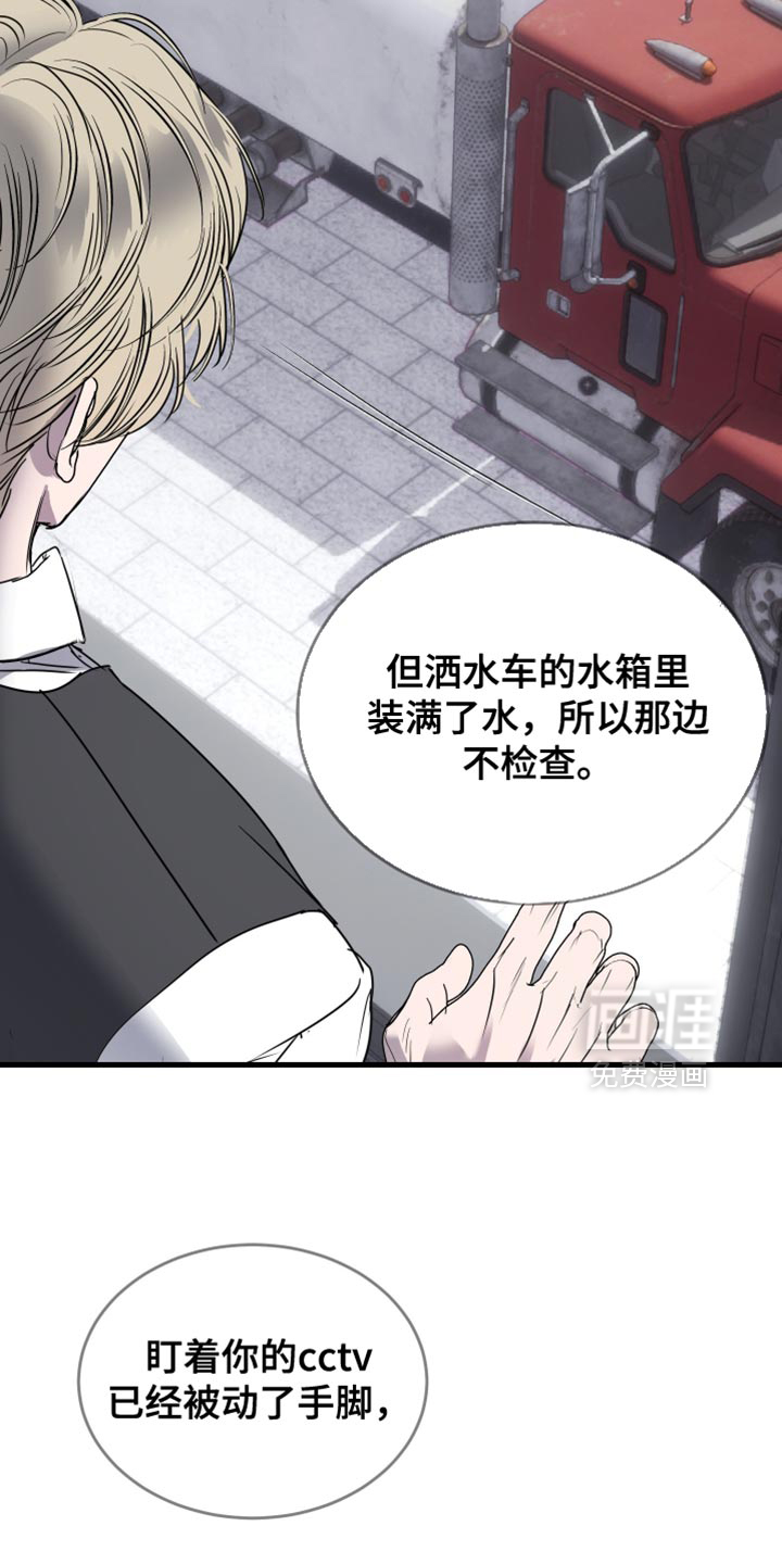第52话31