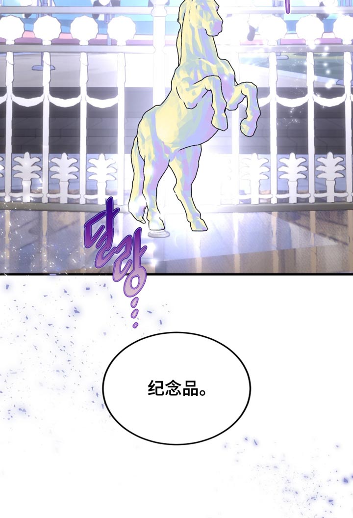 第51话18