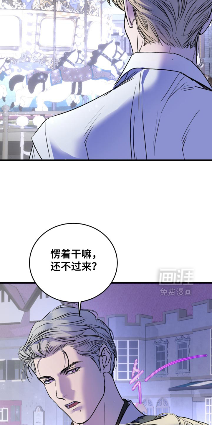 第51话2