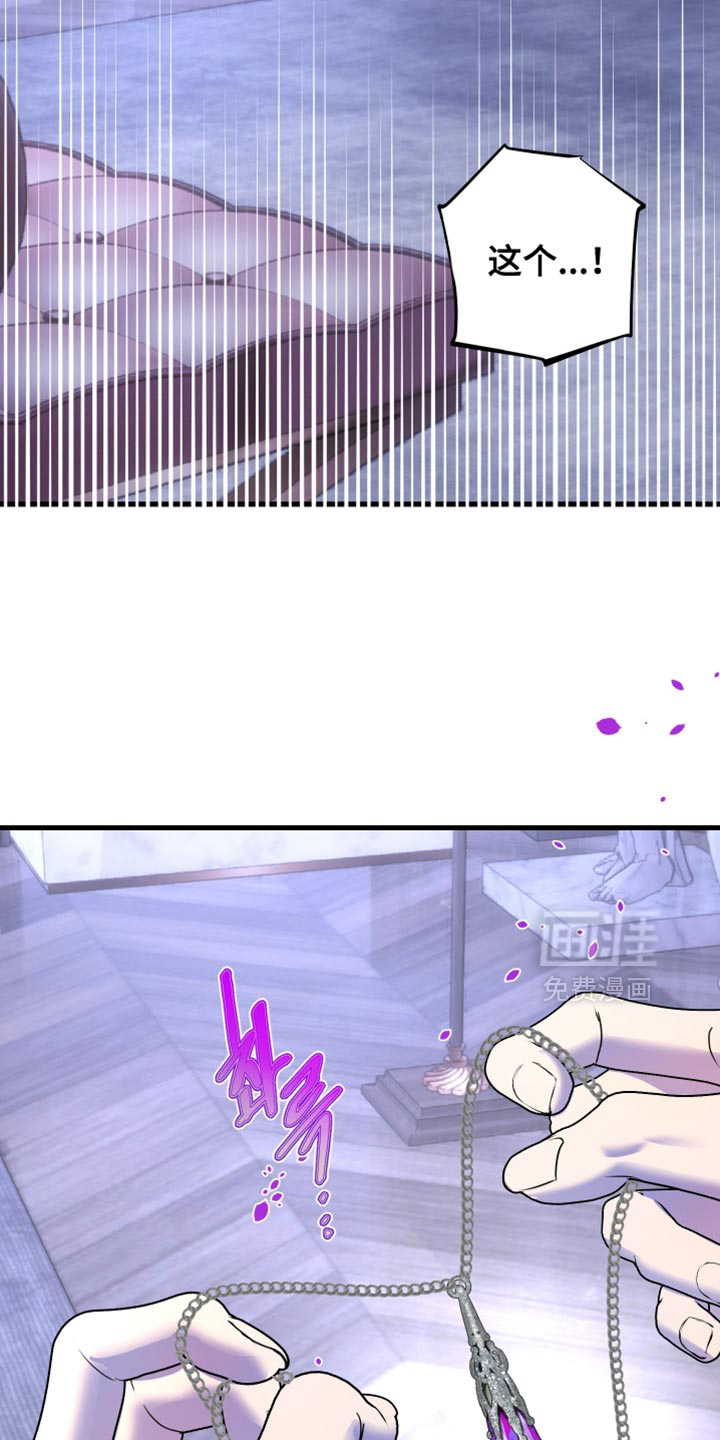 第51话24