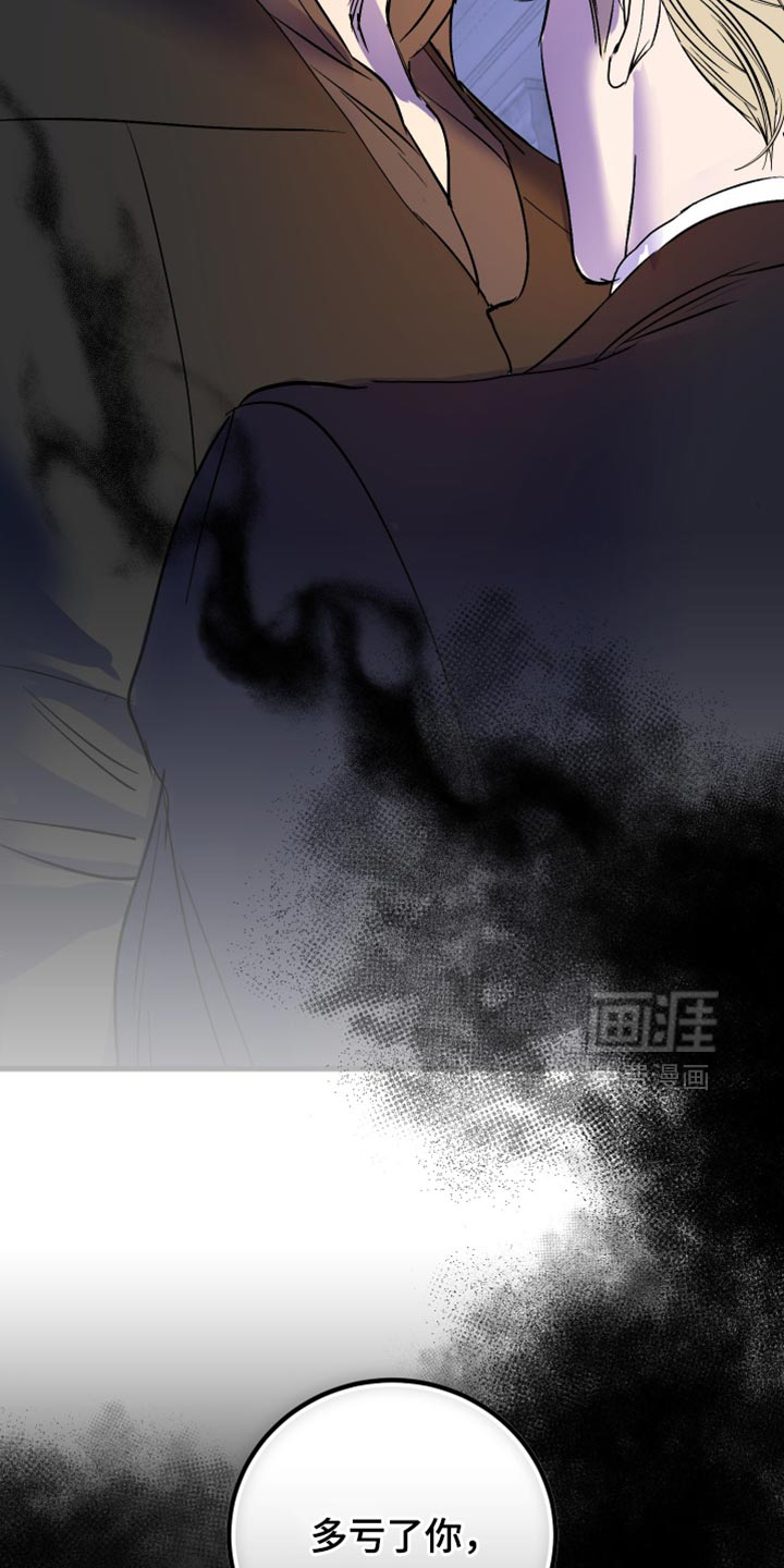 第51话31