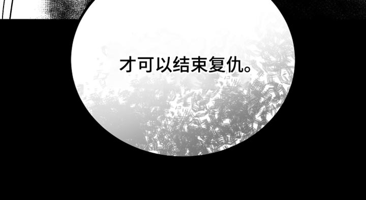 第51话33