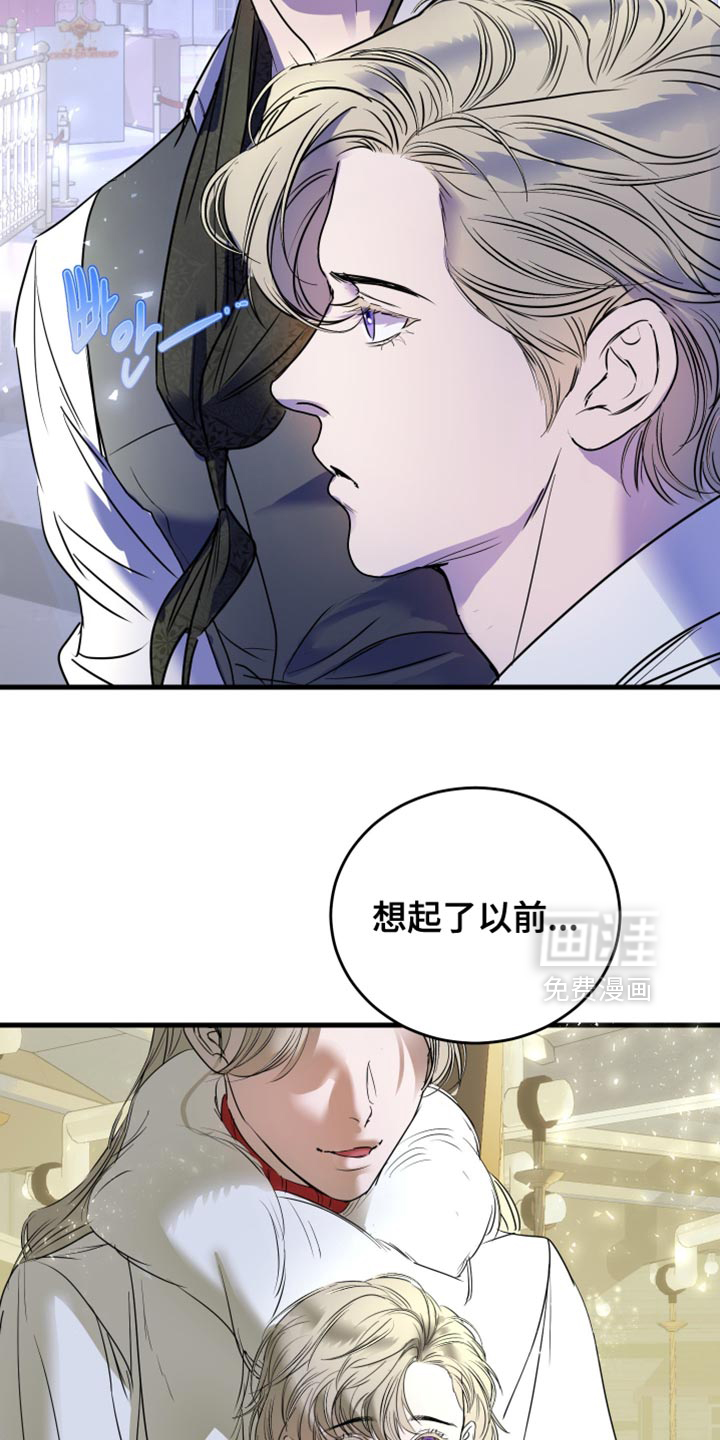 第51话3