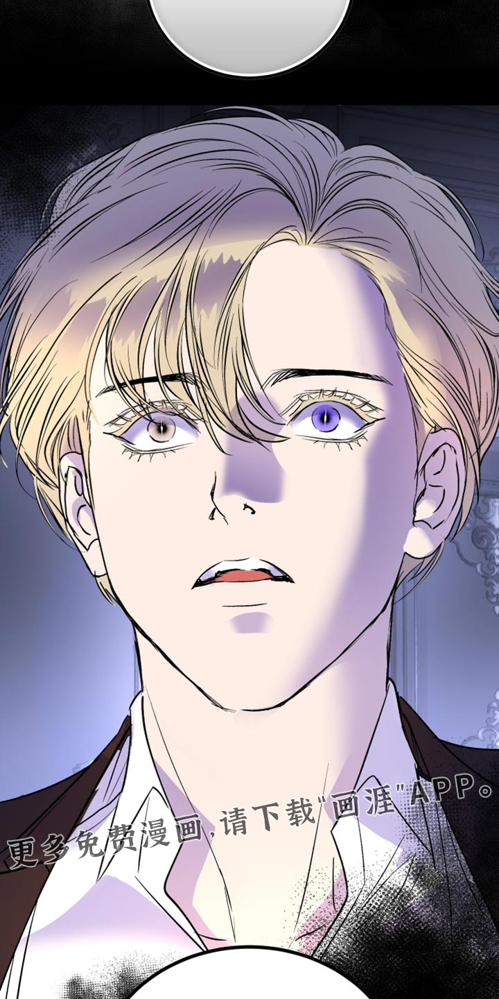 第51话32
