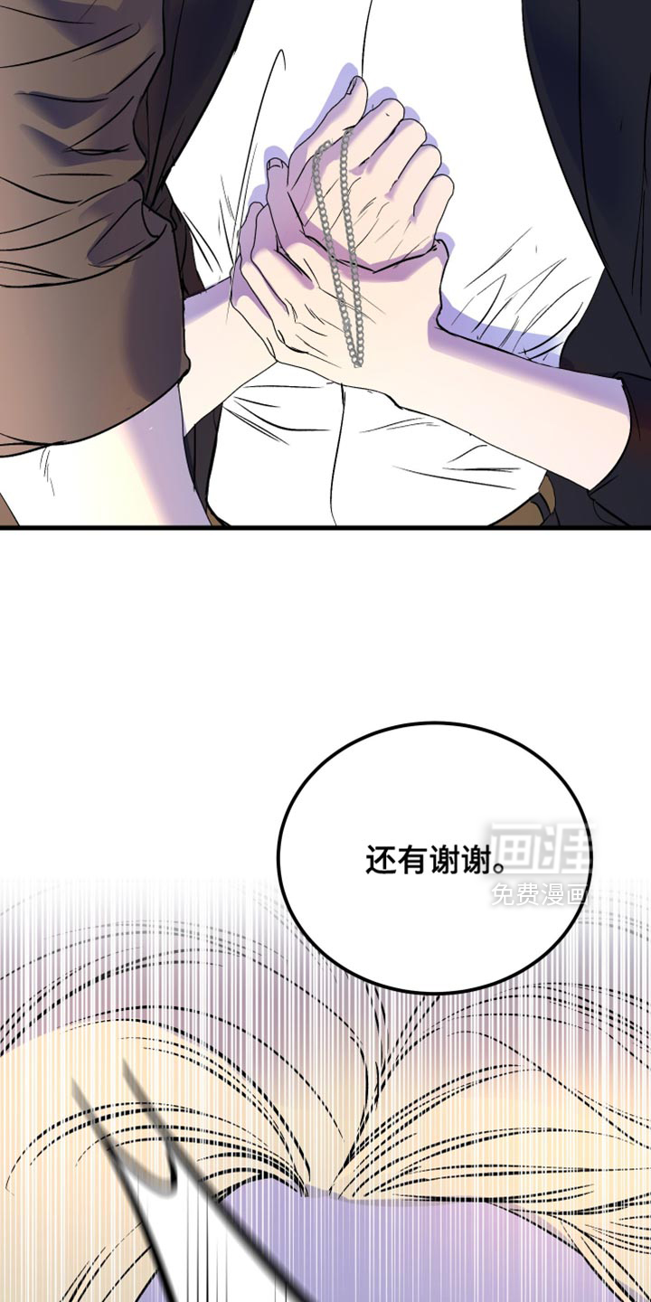 第51话27