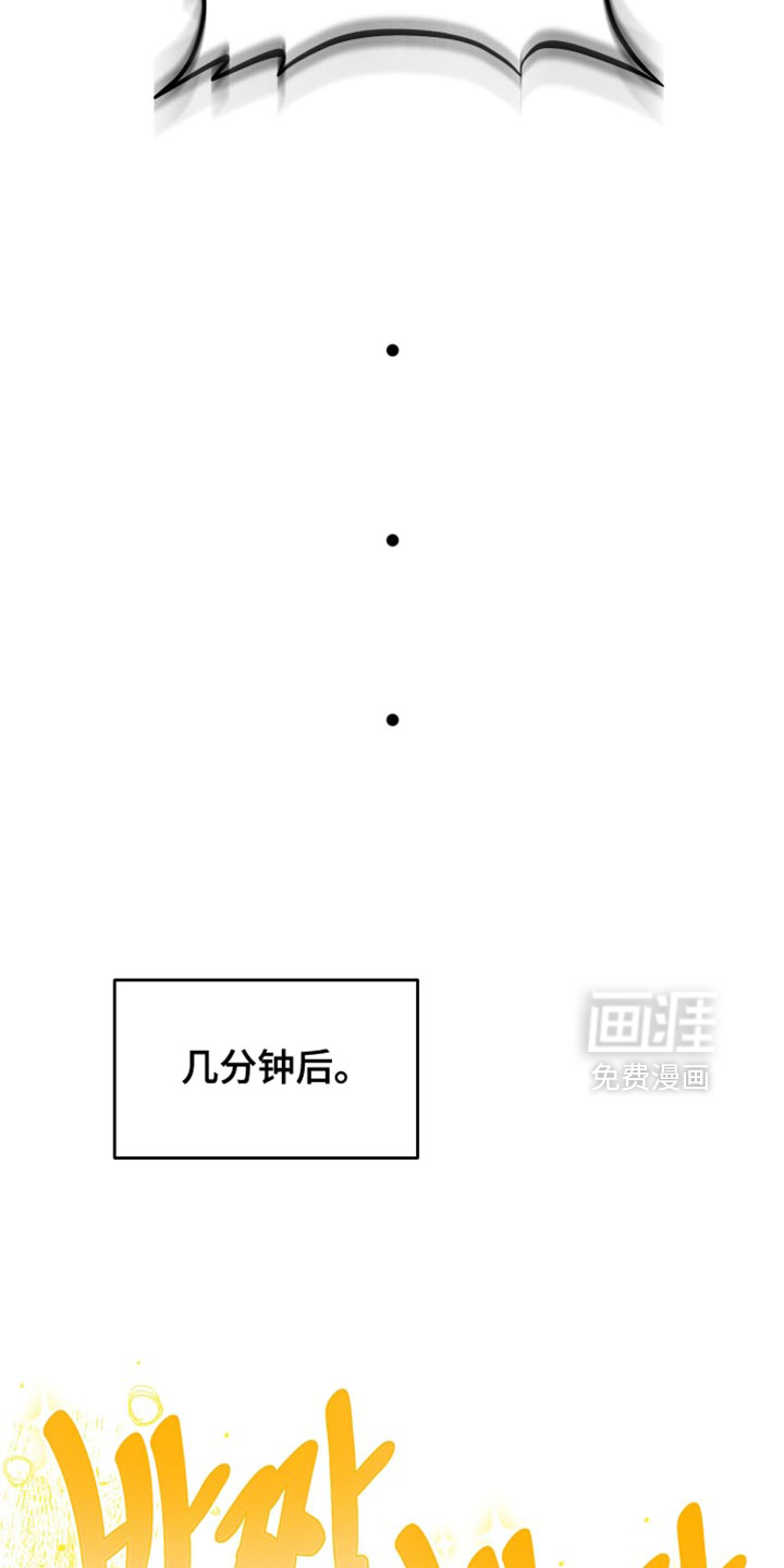 第50话22