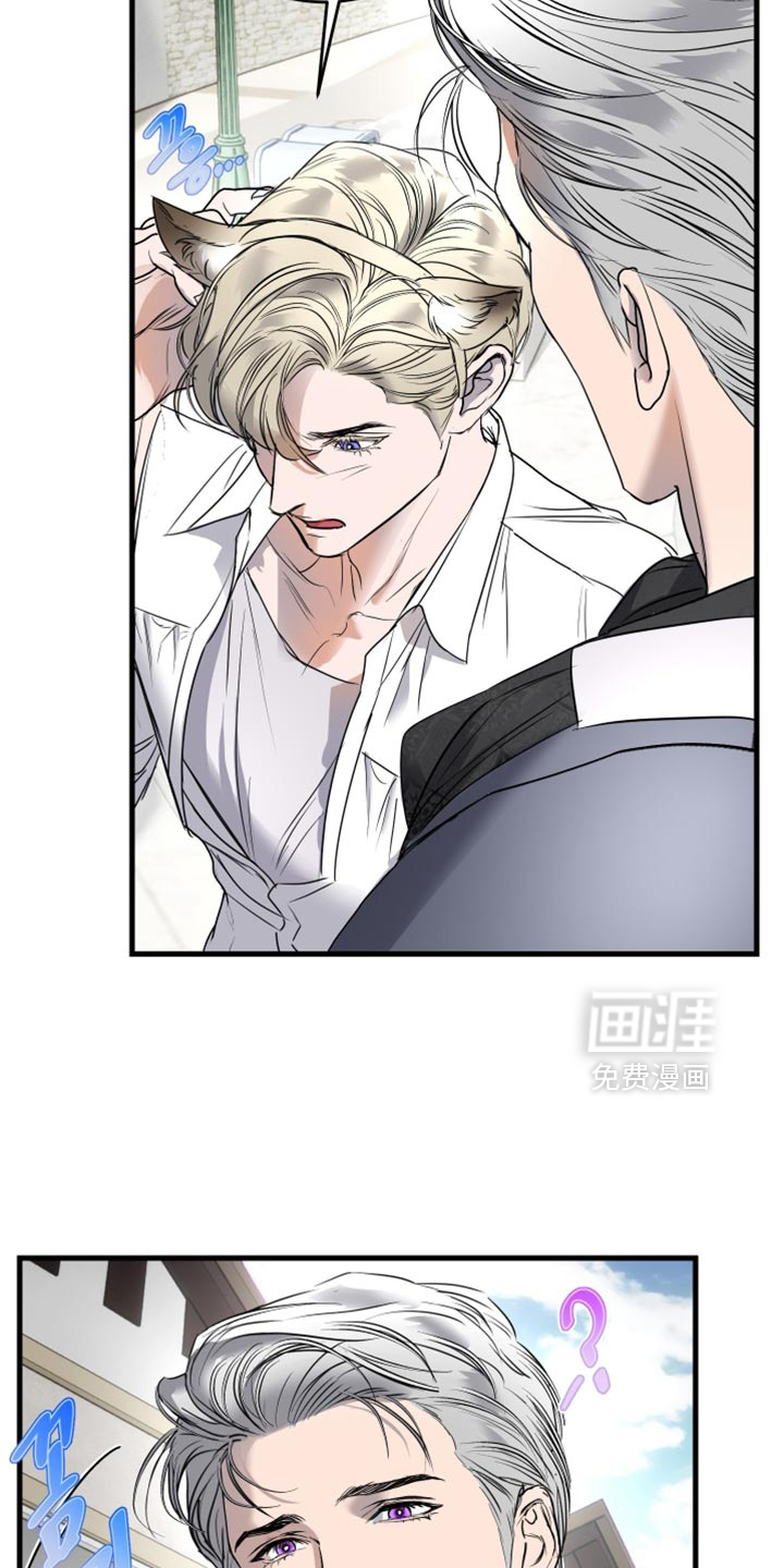 第50话33