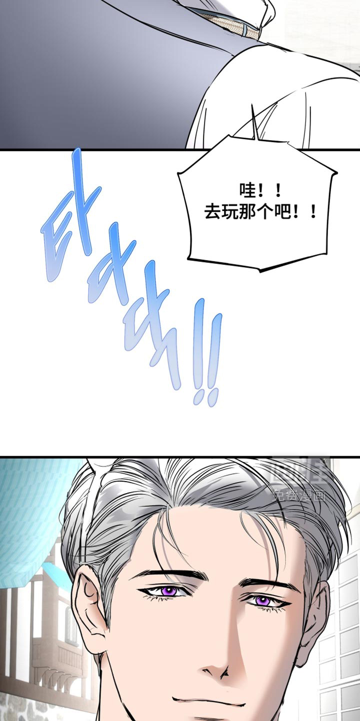 第50话38