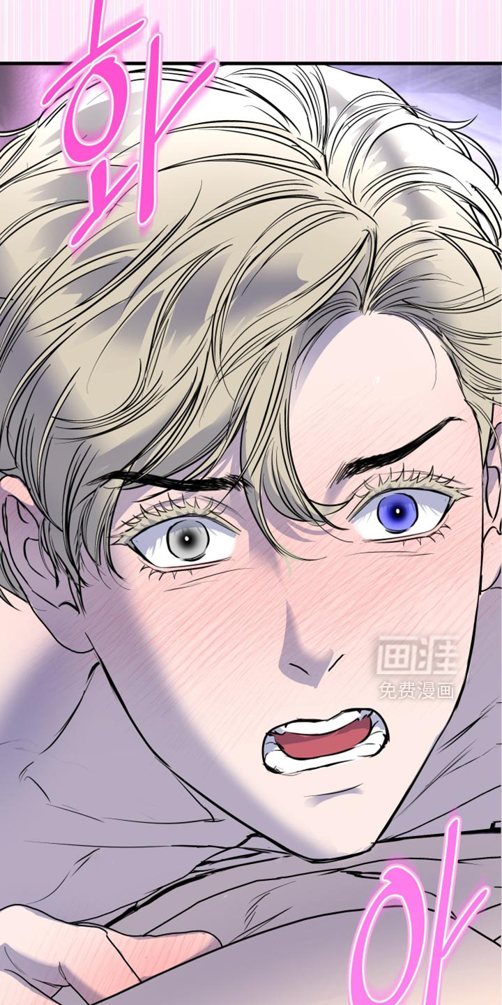 第49话30