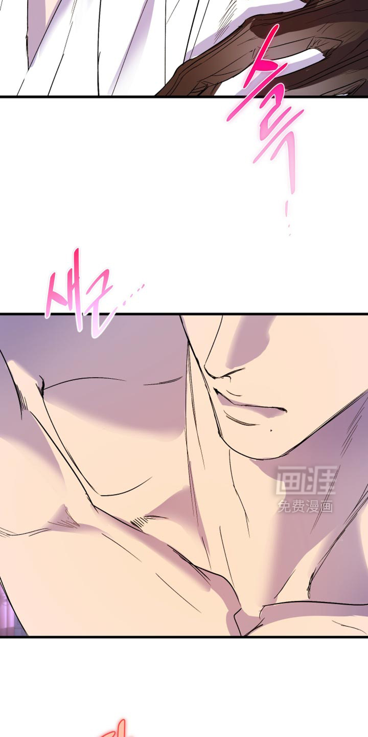 第49话44