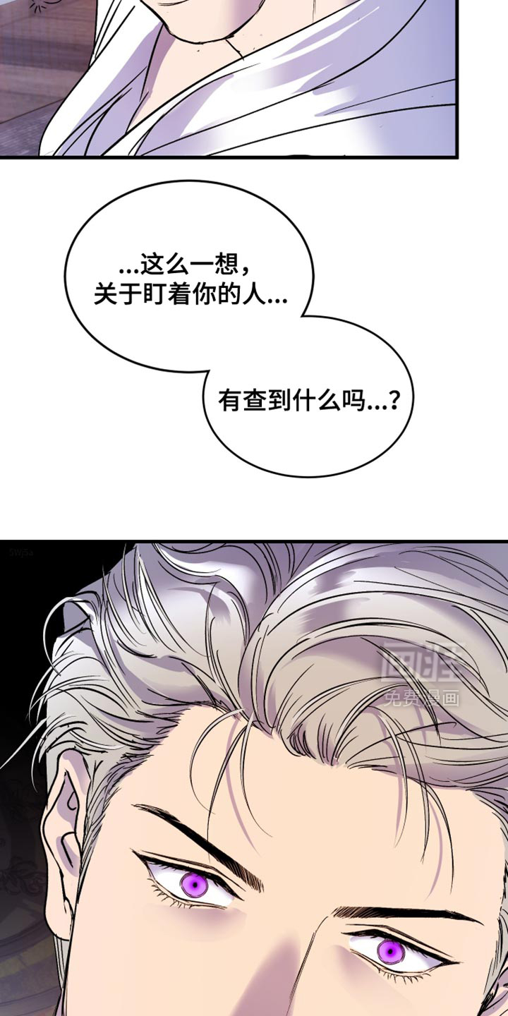 第49话38