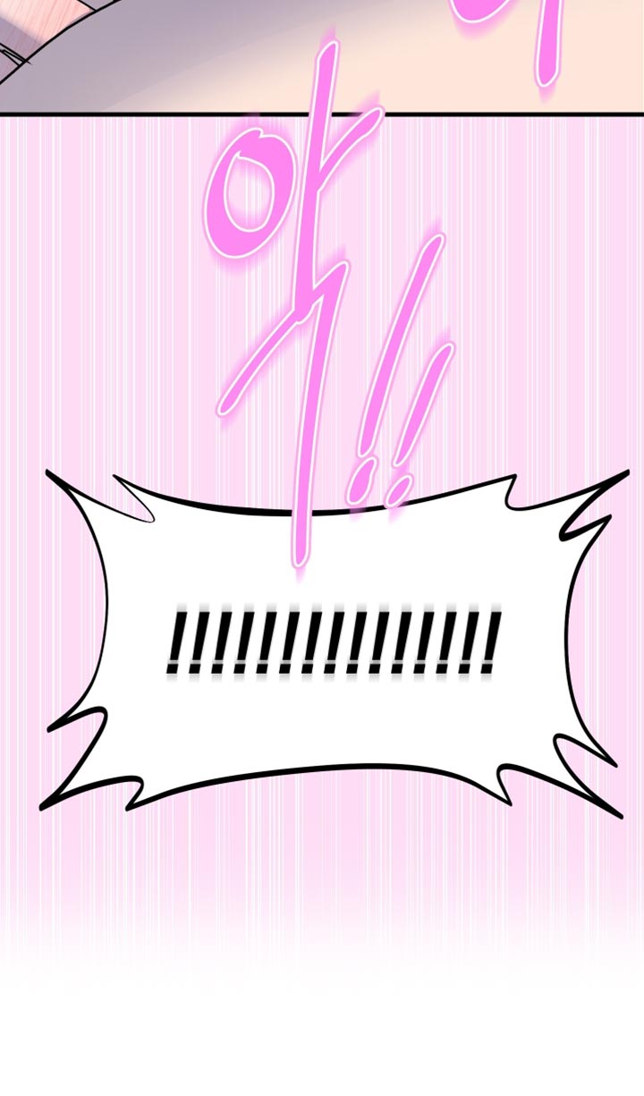 第49话31