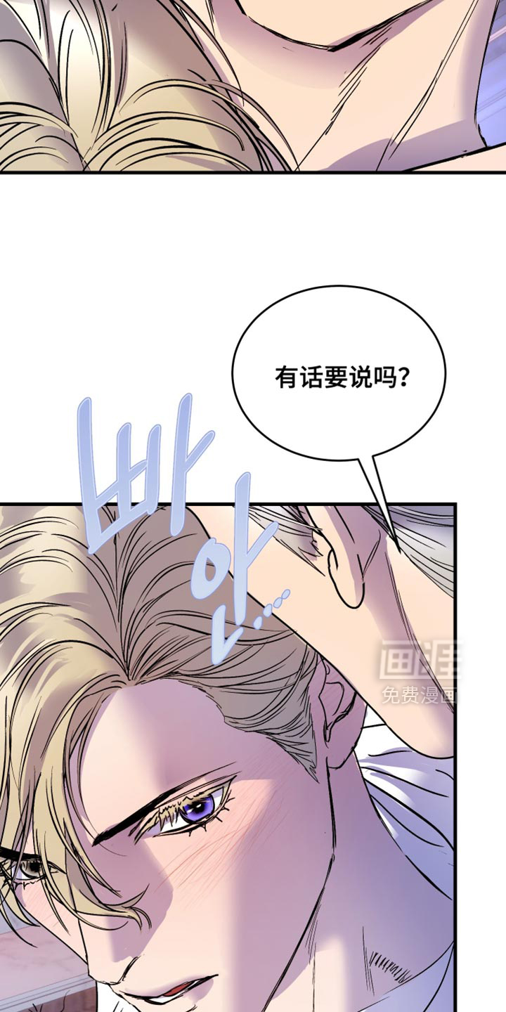 第49话37