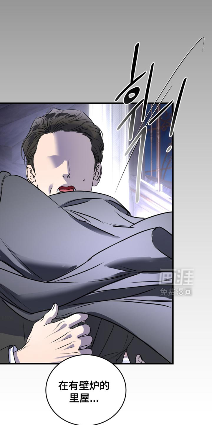 第49话4