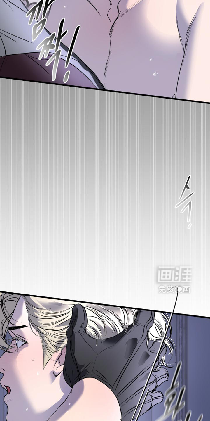 第49话11