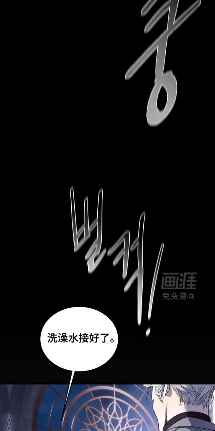 第49话2
