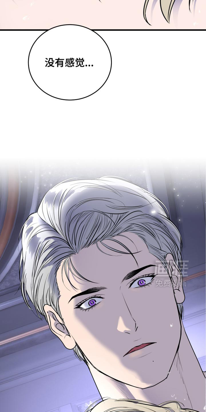 第49话28