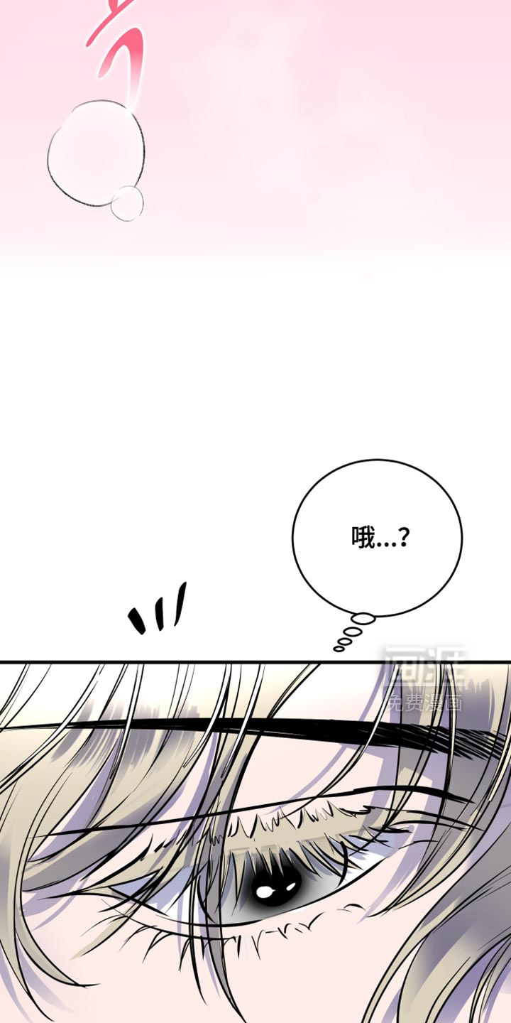 第49话27