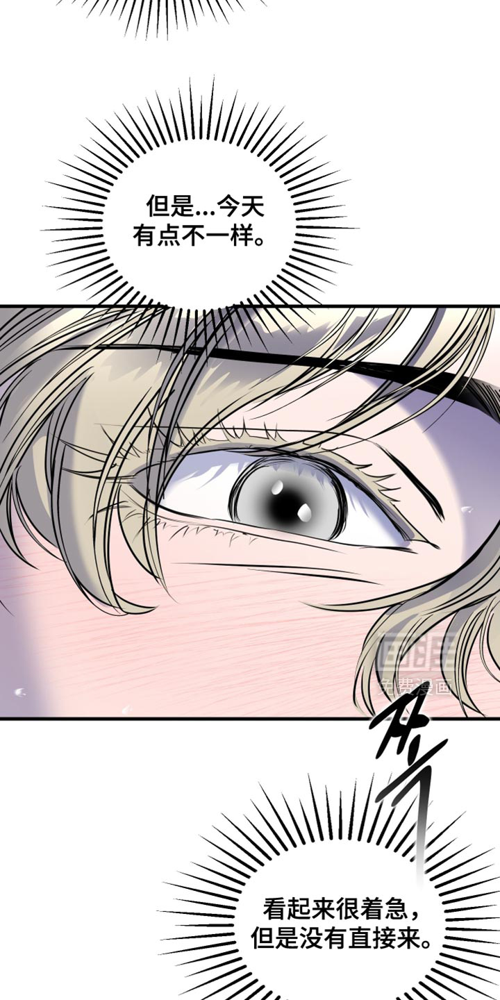 第49话15