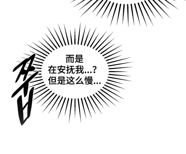 第49话16